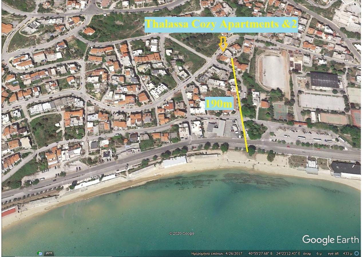 Thalassa Cozy 1 *